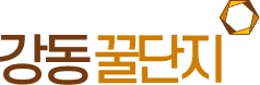 강동꿀단지